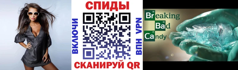 Купить  Тобольск  Amphetamine 98% 
