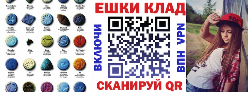 ЭКСТАЗИ 300 mg Тобольск