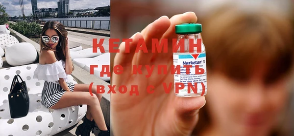 крисы Заволжск