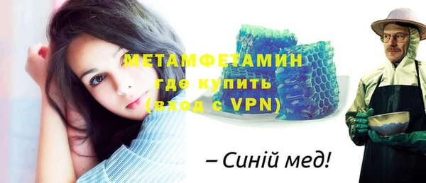 крисы Заволжск