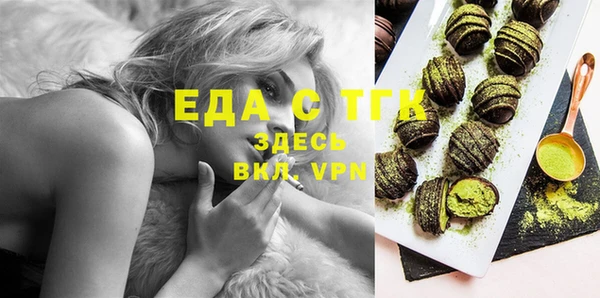 экстази Заволжье