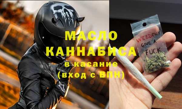 экстази Заволжье