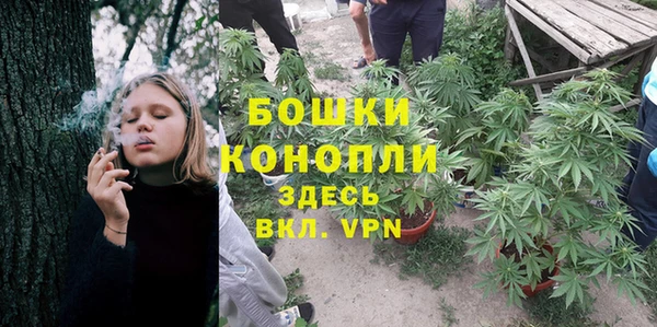 экстази Заволжье