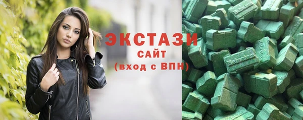 стафф Заводоуковск