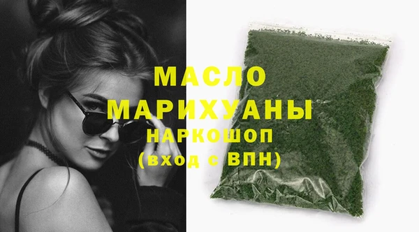 крисы Заволжск