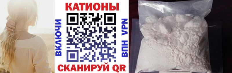 Мефедрон mephedrone  Купить  Тобольск 